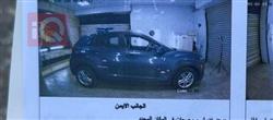 هيونداي كونا